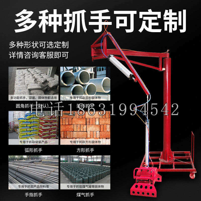 内湖区schunk气缸|德国schunk机械抓手1315983|DPG-PLUS 80-1-AS代理商