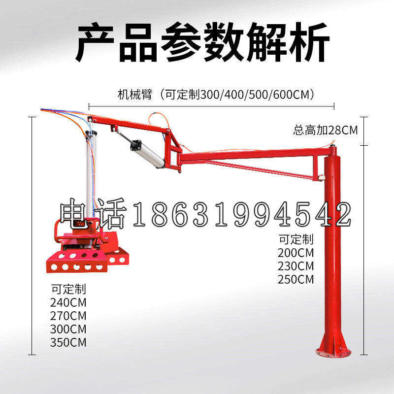 内湖区schunk雄克机械抓手PGN-plus系列0372092|PGN-plus 64-1-AS-KVZ