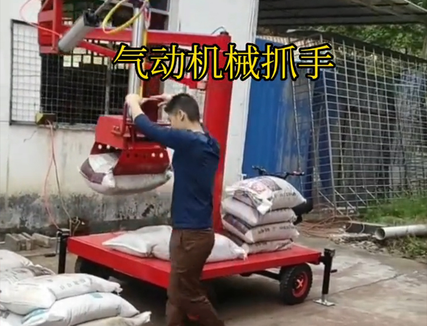 内湖区机械抓手助力机械臂机械抓手缺点机械抓手内湖区气动吊砖价格码垛卸货神器